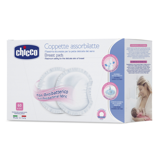 Picture of Breast Pads N60 (61773)