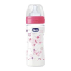 Picture of Well-being bottle 250ML-Silicone