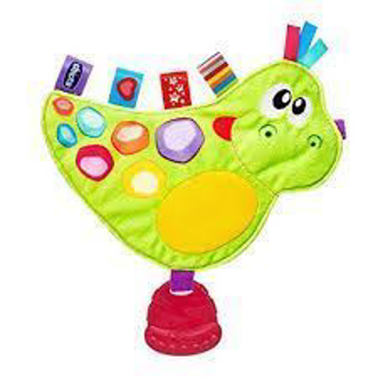 Picture of ARTHUR FUNNY DINO (3 – 12 month) (78940)