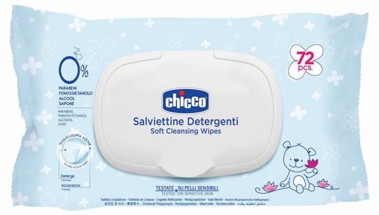 Picture of Soft Cleaning Wipes With Flip Cover +0  (91630)