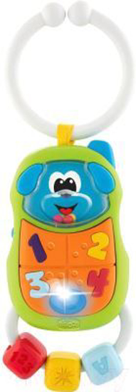 Picture of RATTLE PUPPY PHONE 3+ 