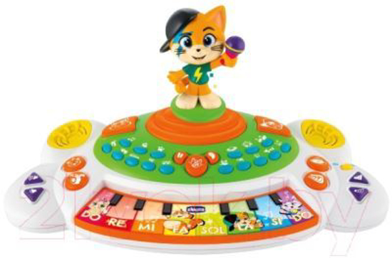 Picture of Musical toy "Piano 44 Cats" 1-4 yrs (99171)
