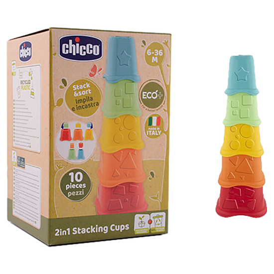 Picture of "2 IN 1 STACKING CUPS" 6+ (93731)